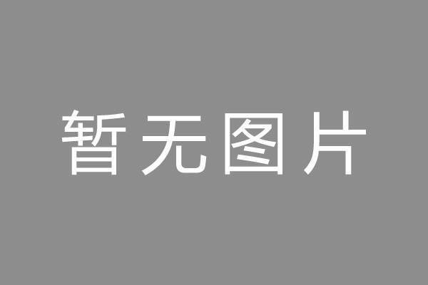 昆山市公积金贷款怎么办理？